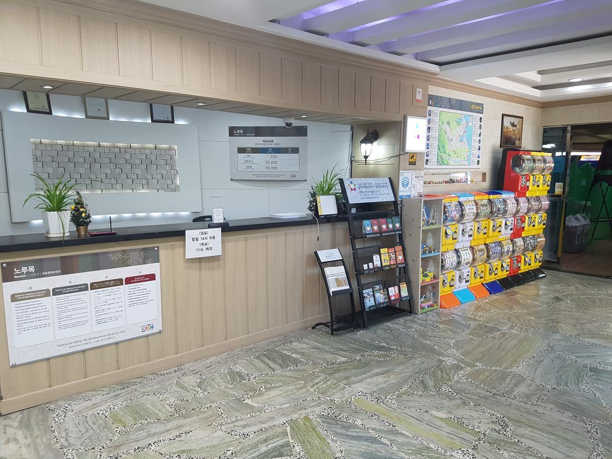 Norumok Sokcho Bagian luar foto
